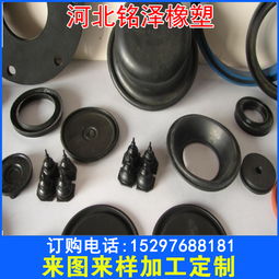 汽車減震海綿報價與廠家選擇 塑料制品銷售指南